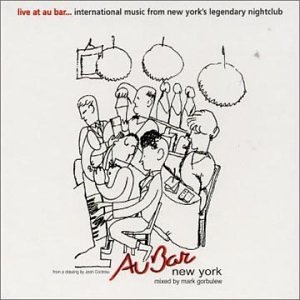 AU BAR NEW YORK